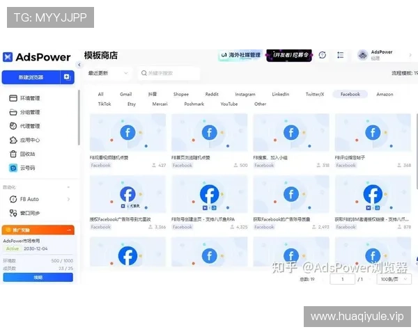 12bet博娱乐平台如何注册与登录流程详解,帮助新手快速上手,享受顺畅的线上娱乐体验 12bet博娱乐平台如何注册与登录流程详解,帮助新手快速上手,享受顺畅的线上娱乐体验