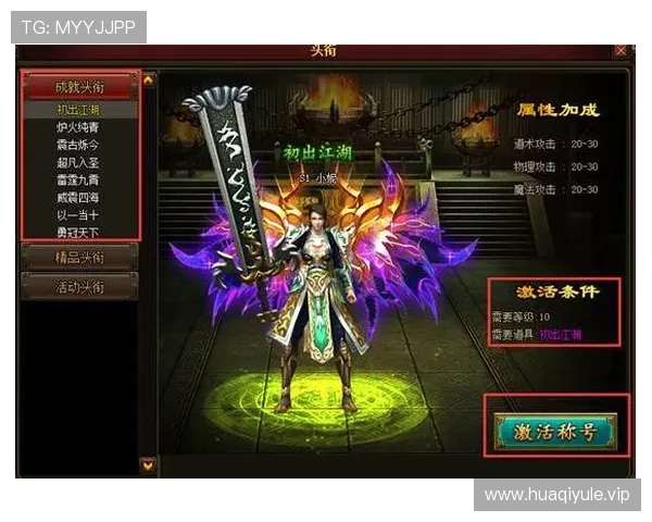 ag利来w66娱乐最新游戏上线预告以及玩法攻略助你抢先掌握热门游戏内容 ag利来w66娱乐最新游戏上线预告以及玩法攻略助你抢先掌握热门游戏内容