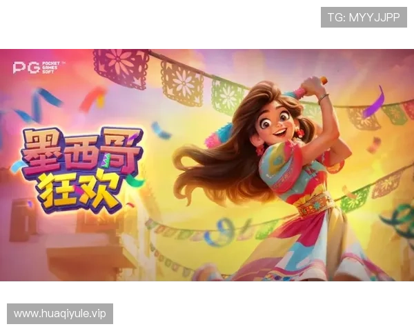PG娱乐正规官网提供多平台无缝对接,满足不同用户的游戏需求,打造一站式娱乐体验平台 PG娱乐正规官网提供多平台无缝对接,满足不同用户的游戏需求,打造一站式娱乐体验平台