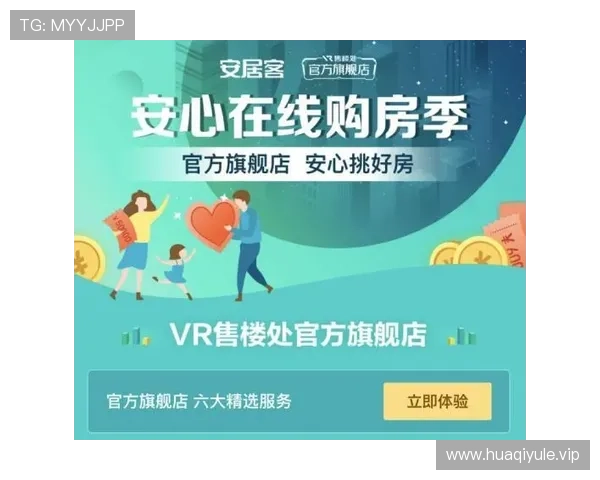 新葡萄娱乐城旗舰网站丰富的优惠活动与奖励机制助力玩家轻松赢取更多实惠 新葡萄娱乐城旗舰网站丰富的优惠活动与奖励机制助力玩家轻松赢取更多实惠